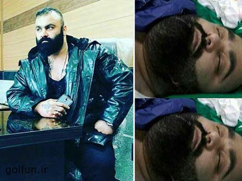 جزییات فوت محمود طالبی "شاه مازندران" در زندان + عکس جسد شاه مازندران
