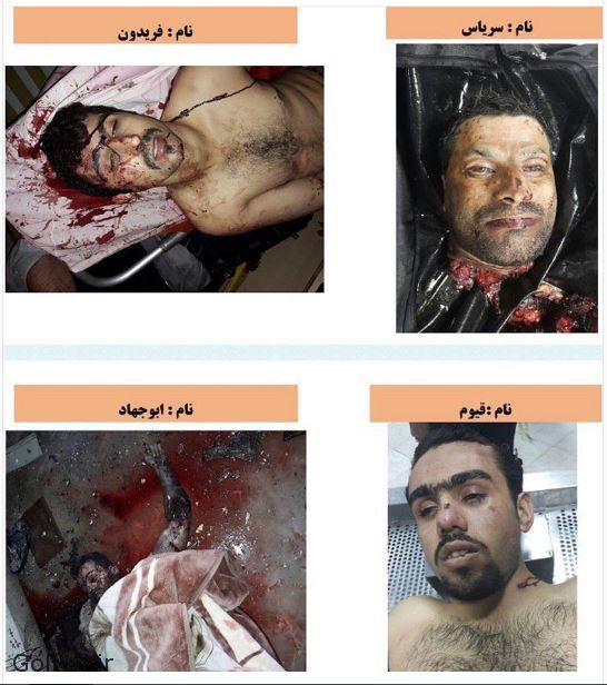 تصاویر هویت عناصر تروریستی حملات تهران