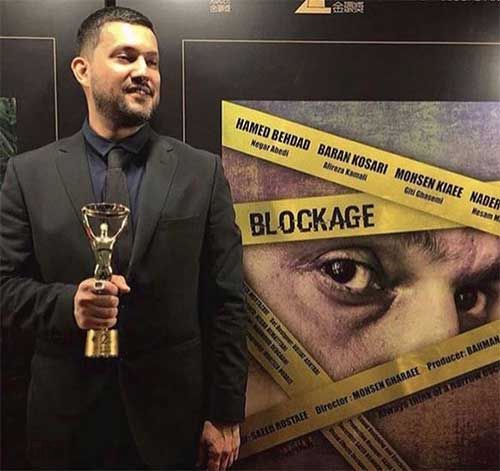 حامد بهداد برنده جایزه بهترین بازیگر مرد جشنواره گلدن گلوبال مالزی برای فیلم سد معبر