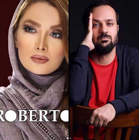 ازدواج احمد مهرانفر